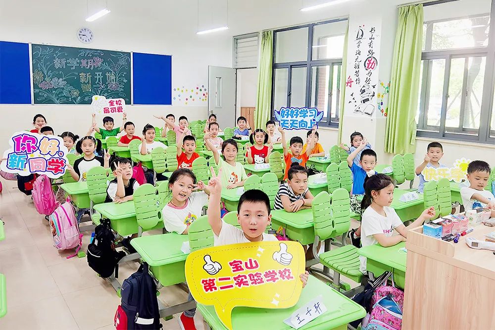 上海计划2021改名的学校,上海将改名的学校