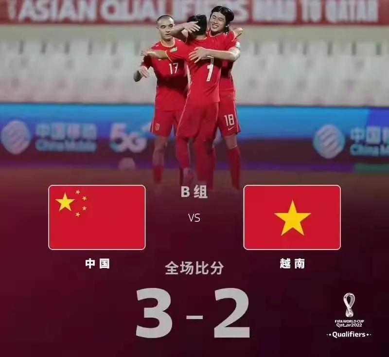 中国足球需要亮剑精神吗,中国足球从不缺乏从头再来的勇气