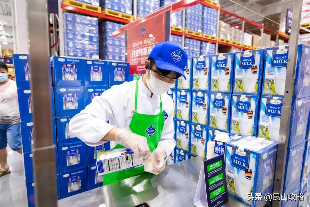 昆山山姆超市最新视频,昆山山姆会员店哪天有试吃活动