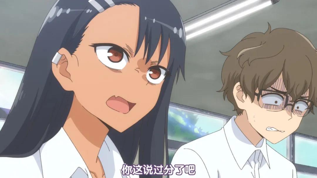 长瀞同学开始护夫，我能欺负学长你不可以