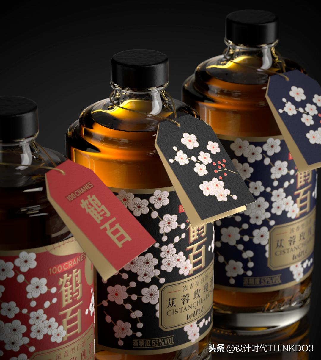 苁蓉玫瑰酒益仁堂什么价位,苁蓉玫瑰酒益仁堂