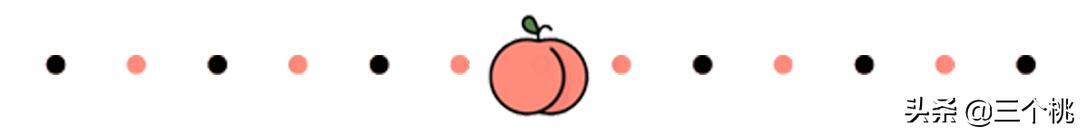 2017年双十一购物攻略是什么,双十一生活用品购物清单