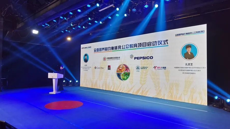 美年健康基金会,美年健康合作