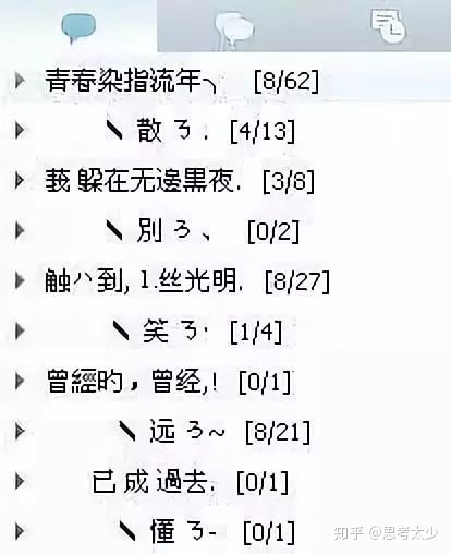 qq注销功能上线为何要注销,qq注销成功后什么时候彻底消失