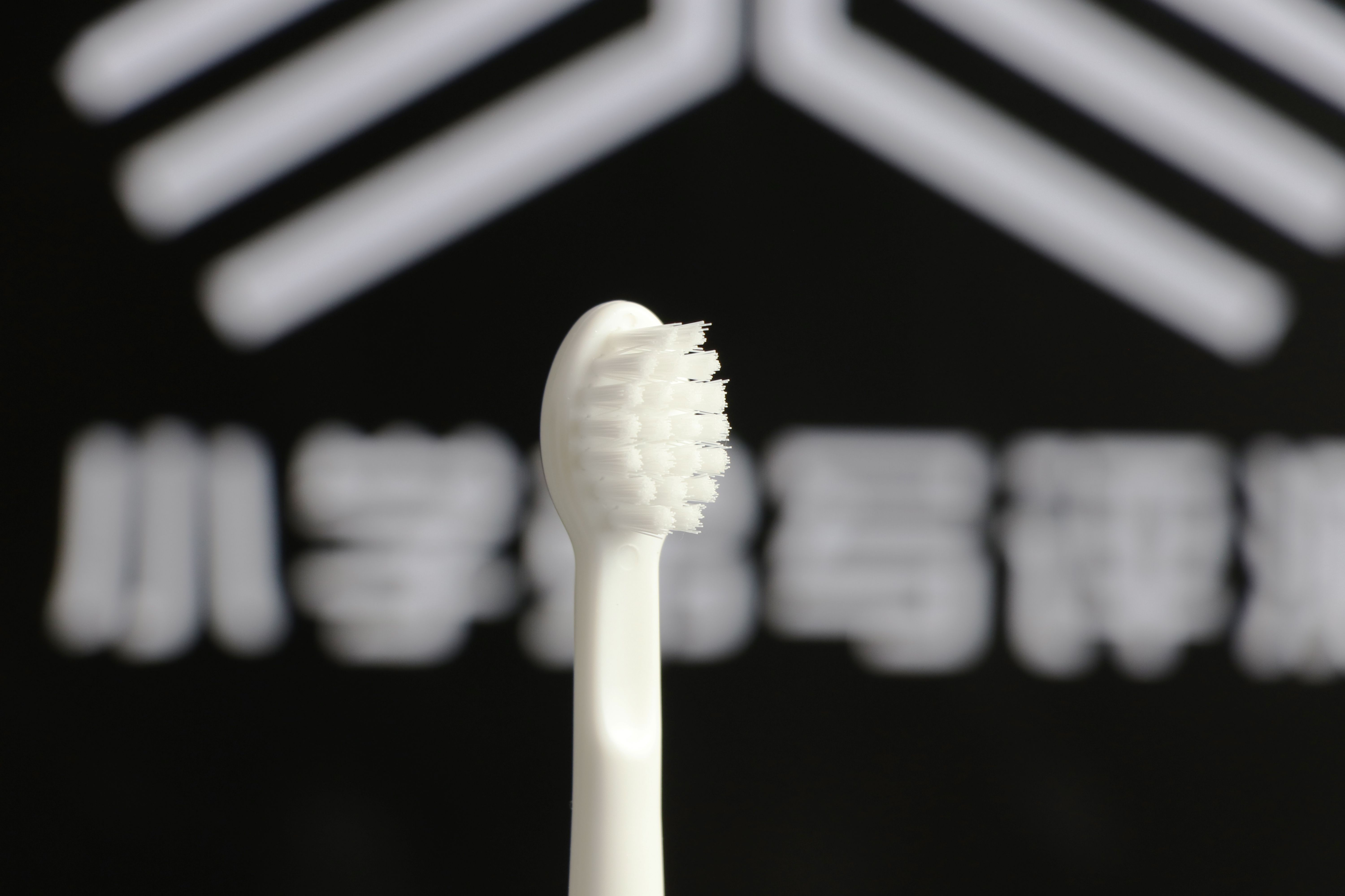 让宝宝们养成刷牙的习惯幼儿园,选什么样的儿童电动牙刷好