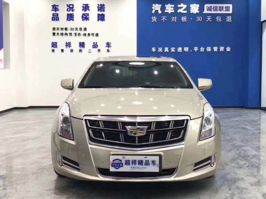 汽车之家如何发布二手车,汽车之家西安二手车官网