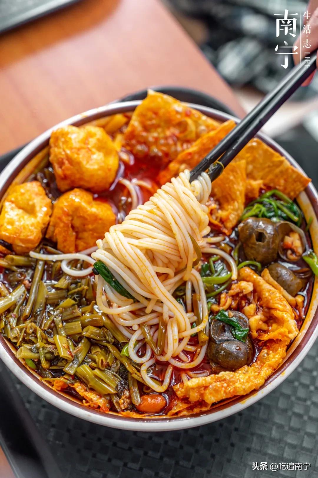 二医院附近开了18年的「好陈记」，搬到五象新区了