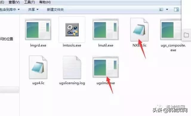 ug8.0的安装步骤详细图解,ug8.0安装教程详细步骤