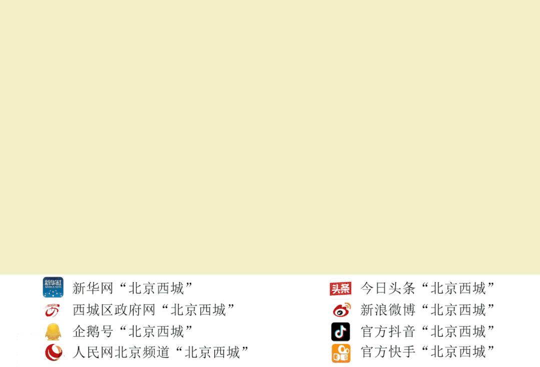 推窗见景伸懒腰,推窗见景的生活