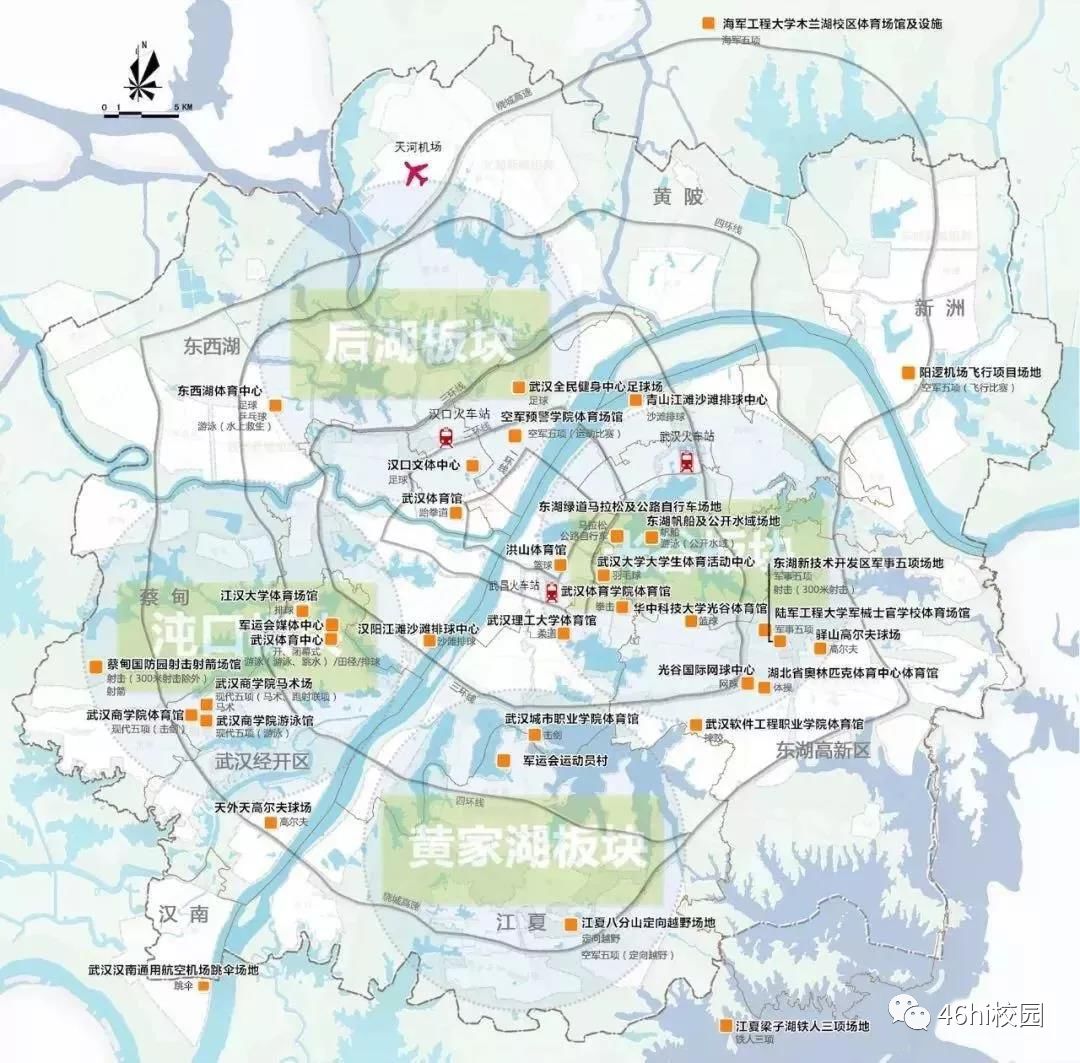 武汉军运会好玩吗,快来收藏武汉军运会观赛指南出炉