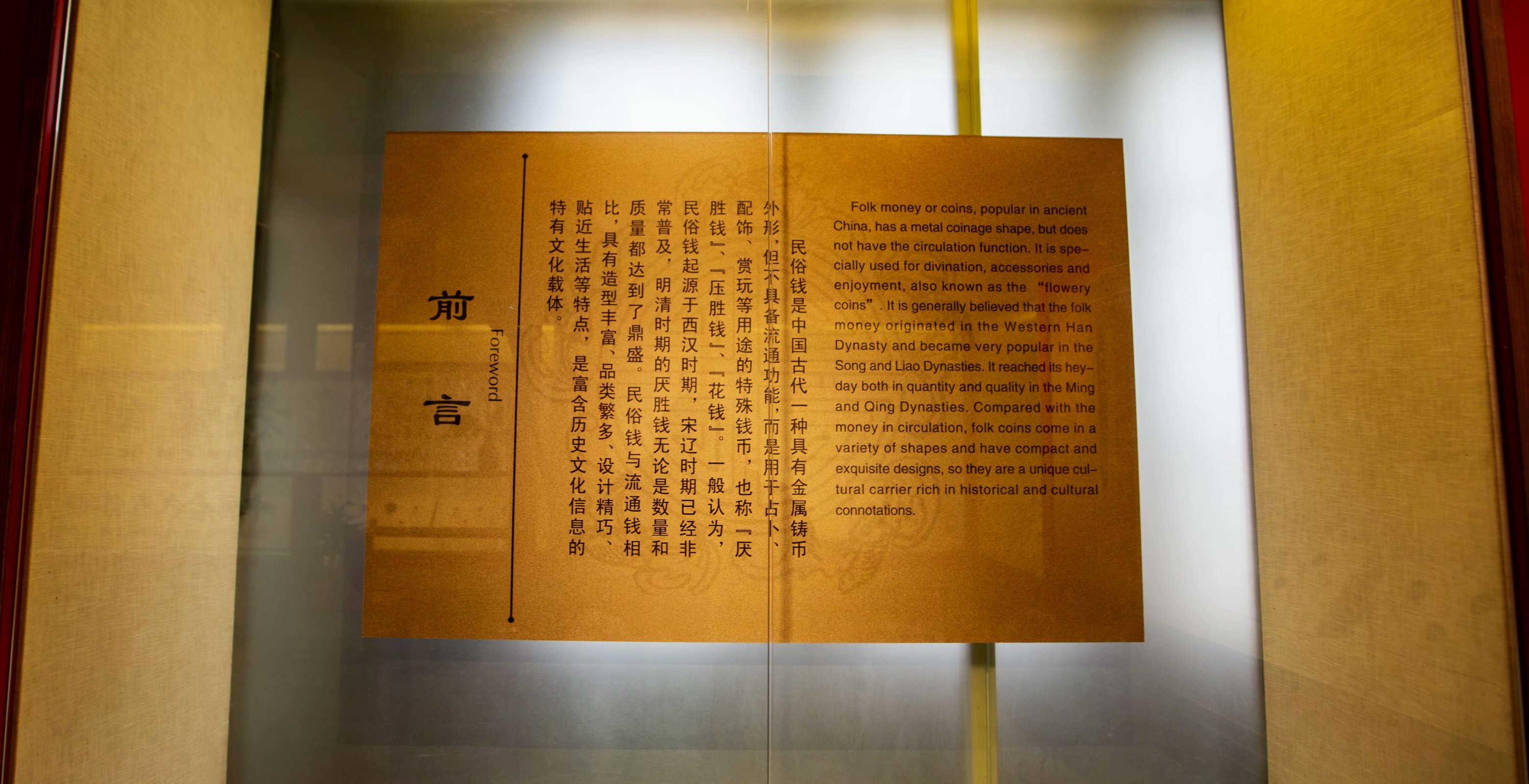 德胜门有多少年历史,北京德胜门历史介绍