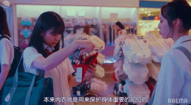 趋之若鹜的性教育，我们的女孩们太需要了