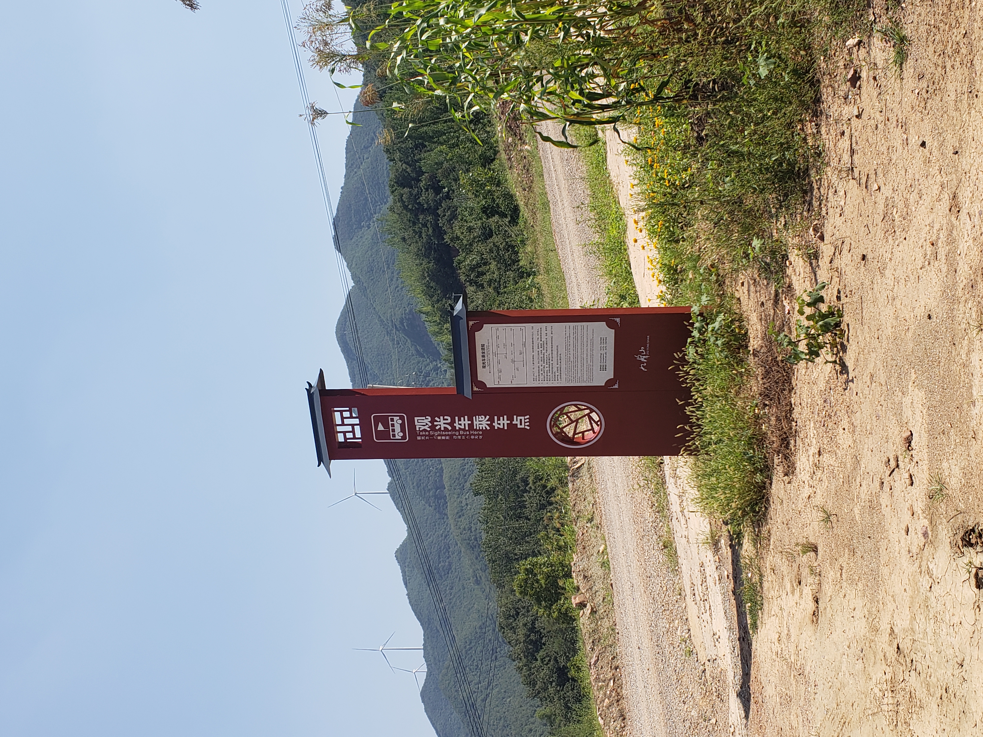 标识标牌制作安装难点分析,制作标识标牌有哪些注意事项