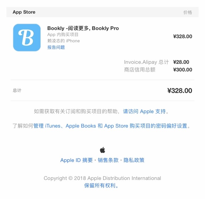 苹果手机可以用7-8年吗,2019年还在使用iphone7是什么体验