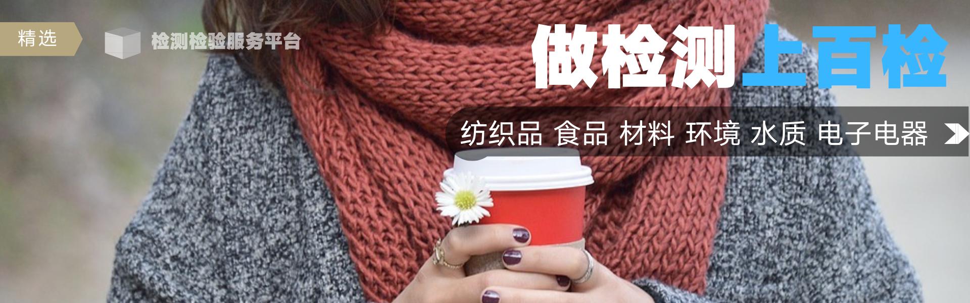 森田药妆的礼盒装面膜值得购买吗,森田面膜药监局检测细菌超标