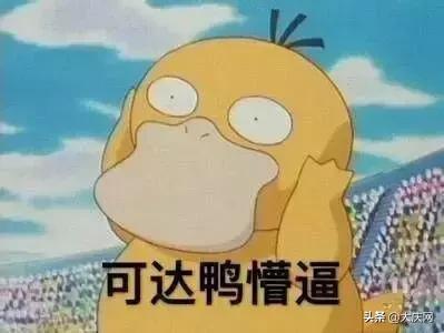 花了18000的牙齿矫正划不划算,牙齿矫正8000重庆