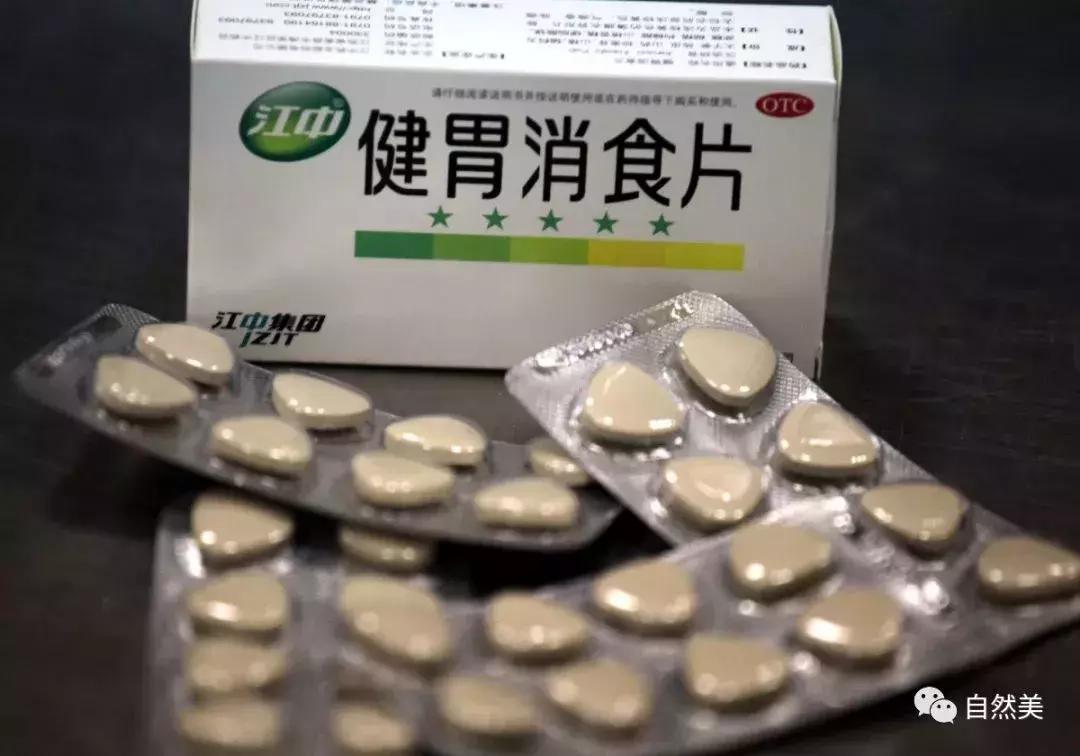 家里必备的好用又便宜的药,家里一定要有这几种药