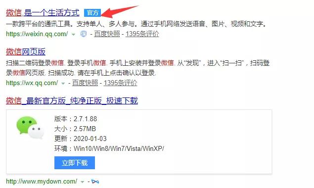 一招快速解决电脑卡顿,十八招解决电脑卡顿
