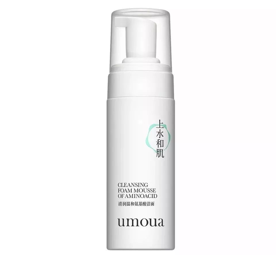 祛痘补水神器,国货祛痘精华液