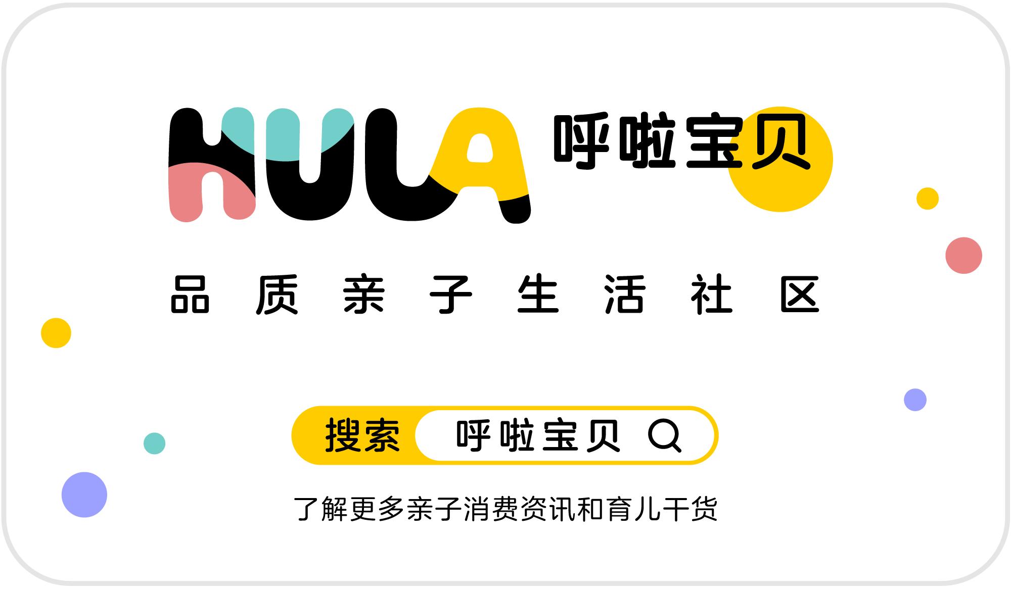 二次元打卡咖啡店,二次元打卡圣地