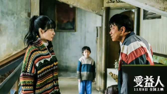 大鹏柳岩三重曲屌丝演技逆袭,受益人大鹏演技爆棚柳岩现实生活