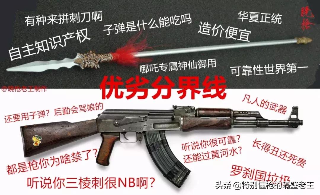 glock步枪,glock系列最早的枪