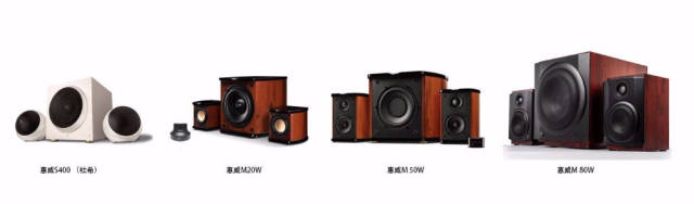 惠威m802.1声道测试,惠威2.1音箱测评