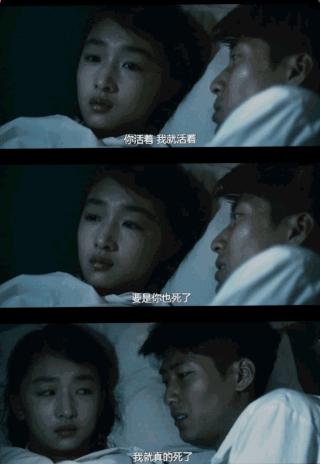 窦骁为什么吸引赌王之女,窦骁为什么爱上富家千金