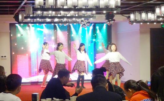 甘肃华测“锐意革新砺行至远”新春年会在和平祺悦生态酒店举行