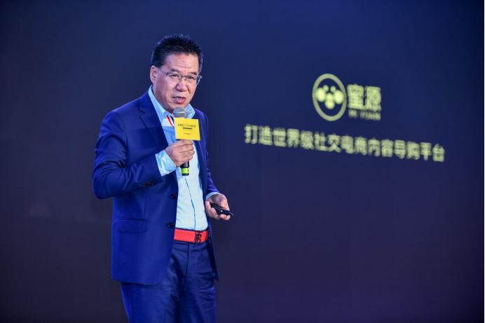 新零售效率革命下的渠道势能,新零售时代智能变革