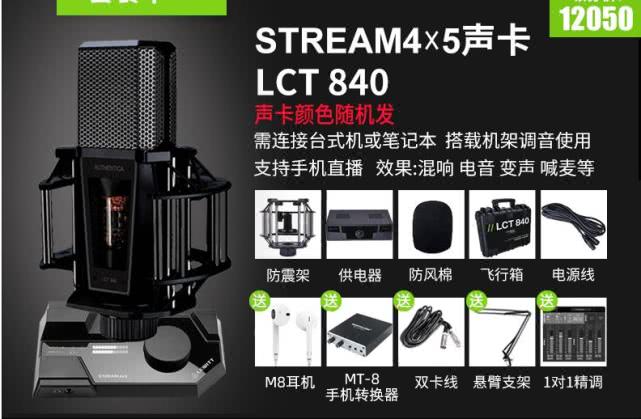 各种硬件组装电脑,最新组装电脑配置经典