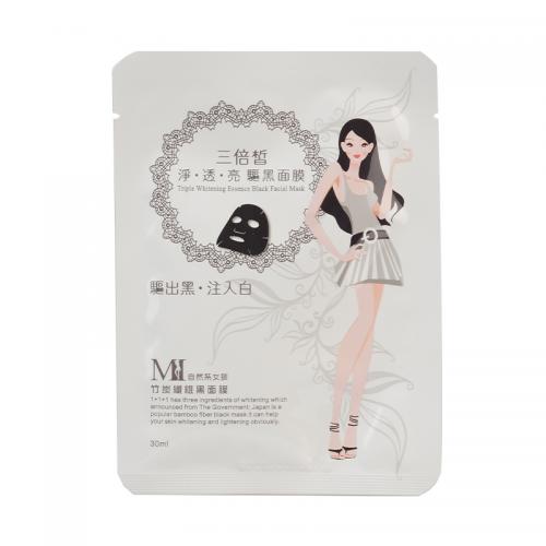 StayTuned香港网购平台：教你夏天如何又白又瘦