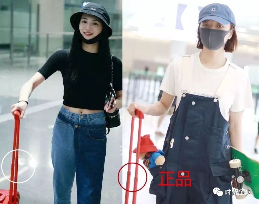 女明星为什么穿山寨假货,女明星为什么要穿山寨假货