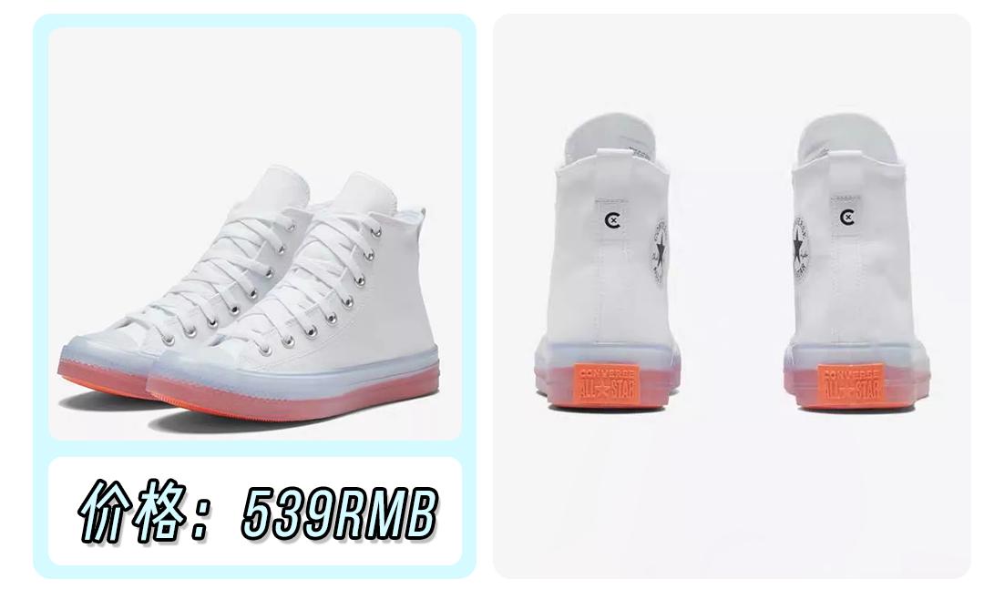 今年最火小白鞋回力,回力小白鞋最新款