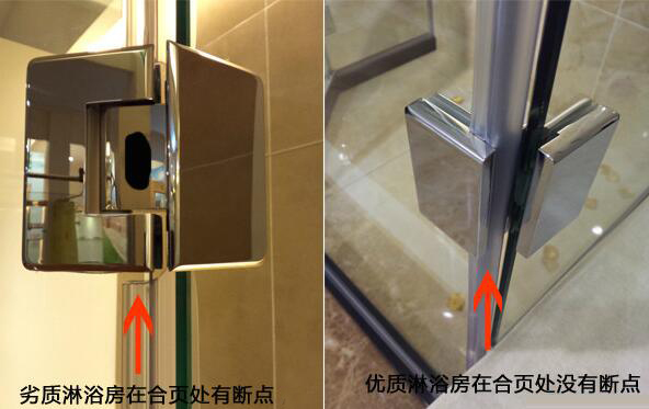 淋浴房怎么挑选玻璃,淋浴房如何选择好