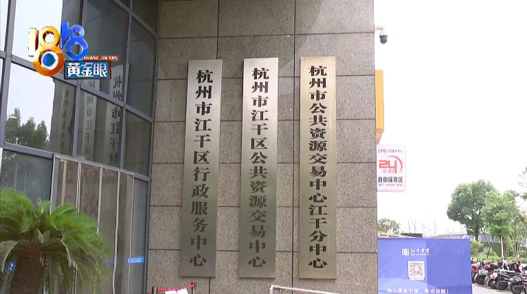 金茂府绿色建筑等级,金茂府实景和宣传效果图的差距