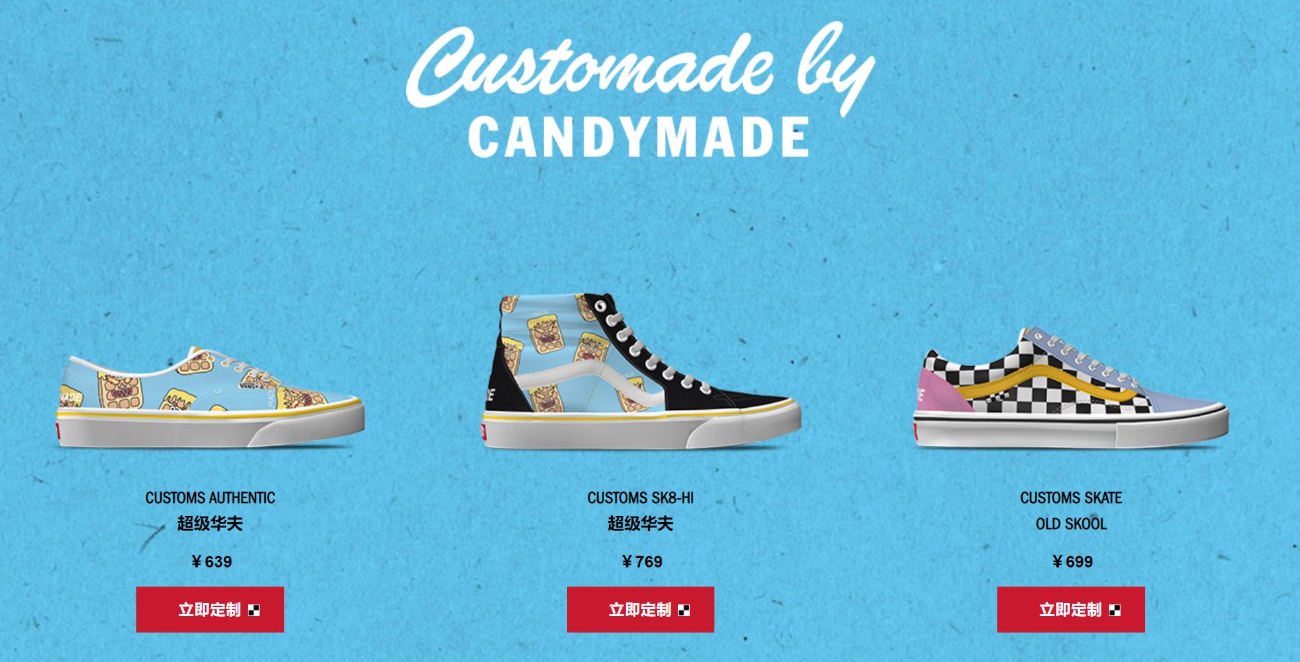 小众冷门vans,小众又好看的vans
