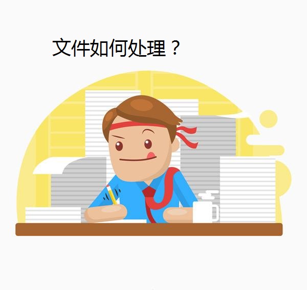 怎样把多个pdf文件合并成一个,怎样把多个pdf文件合成一个pdf