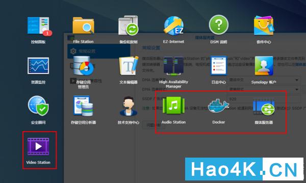 蜗牛星际做软路由怎样,蜗牛星际双网口改千兆