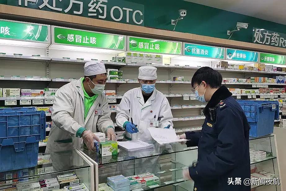 疫情防控不到位门店关停视频,疫情防控不力多家餐饮店被关停