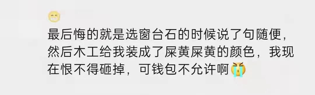 家装硬装风格及软装搭配,室内装修硬装和软装哪个更重要
