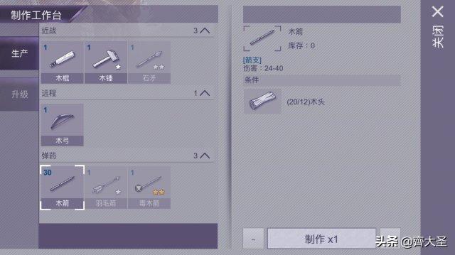 宅家里无聊怎么解决,宅家无聊玩什么游戏