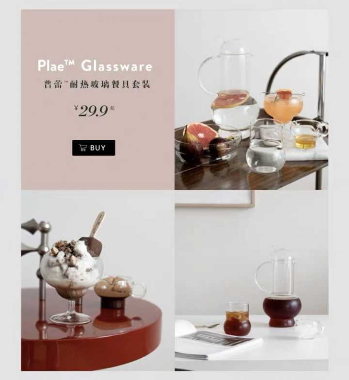 快来推荐你心目中优秀的家居品牌,一个值得推荐的家居品牌