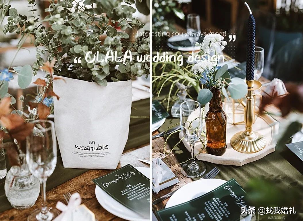 好评度100%，宾客最爱的12个互动游戏