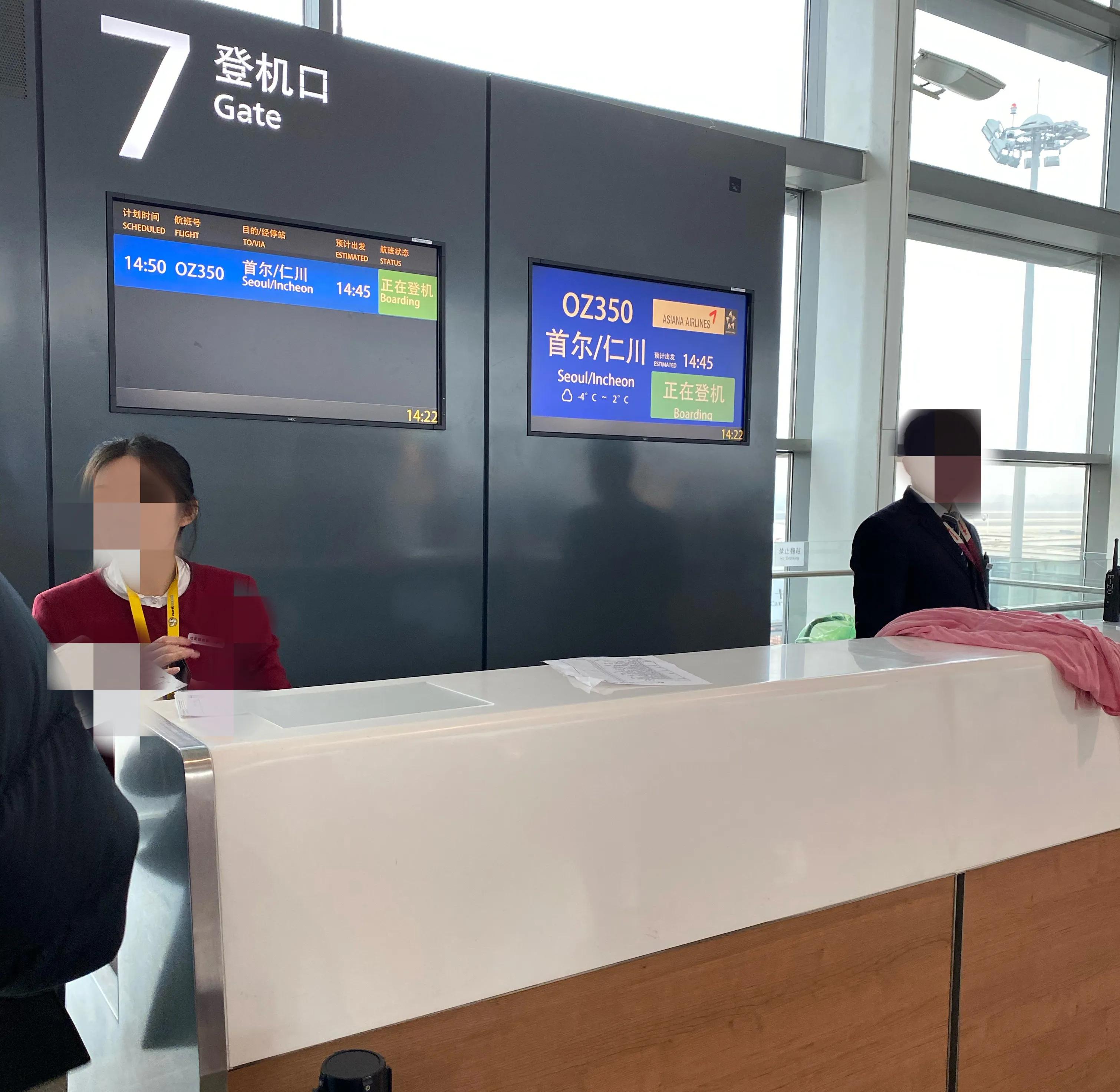 韩国旅游首尔美食探店攻略,韩国旅游点餐