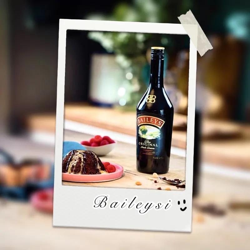 小众微醺酒推荐,文艺清新小众酒