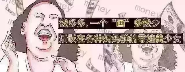束腹带怎么用效果最好,束腹带管用吗