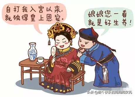 预产期喝蜂蜜水能加快生产吗,喝蜂蜜水真的可以催产