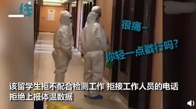 隐瞒实情致多人感染患病,通报了一例境外输入的病例