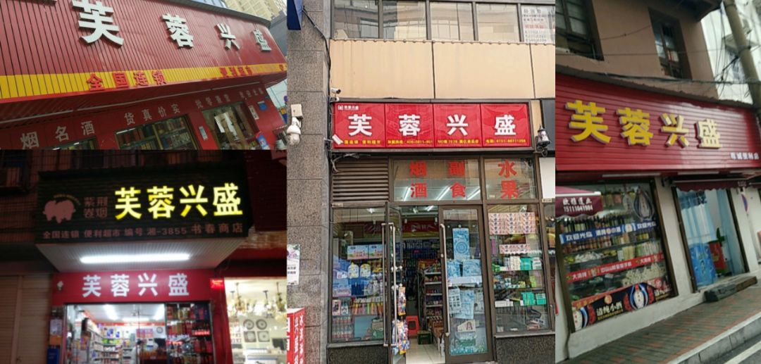 拼多多电商新趋势,拼多多开启电商行业新态势